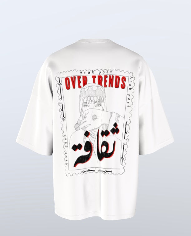 Thaqafa Over Trends Core Series - Unisex Oversized T-shirt (White)