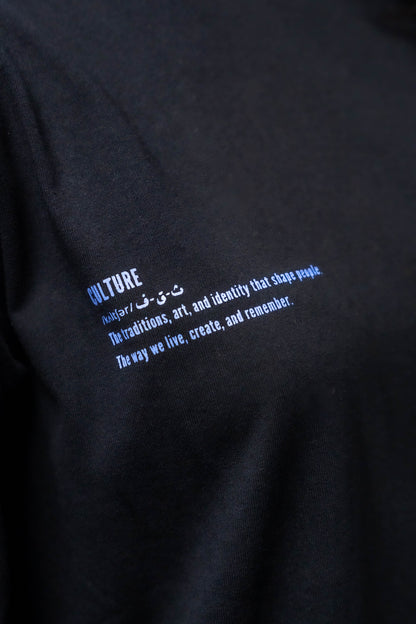 Culture Drip - Oversized Lavender/Black
