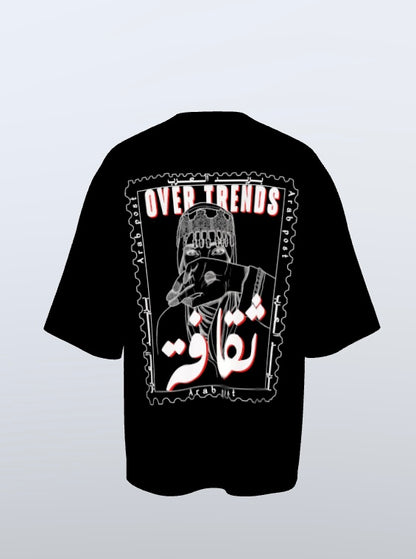 Thaqafa Over Trends Core Series - Unisex Oversized T-shirt (Black)